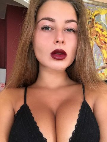 Мария